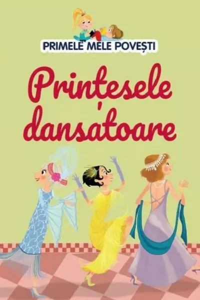 Printesele dansatoare