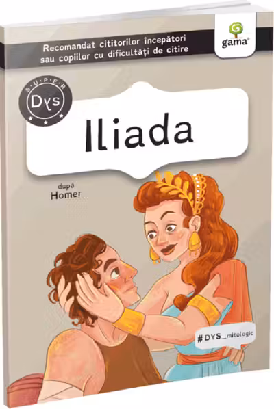 Iliada