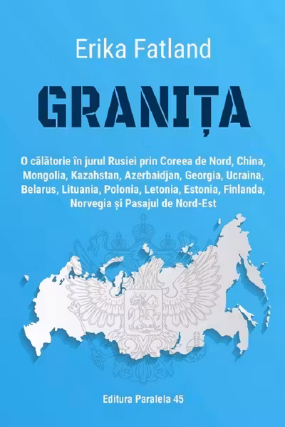 Granița
