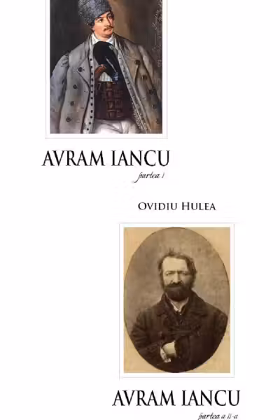 Avram Iancu, 2 volume