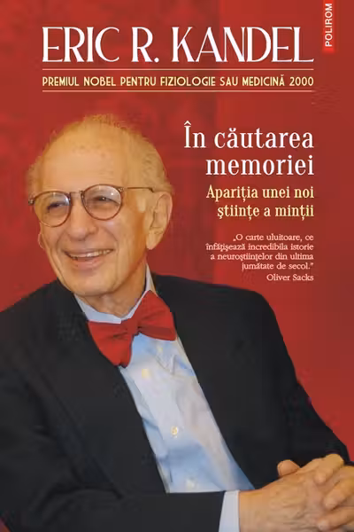 In cautarea memoriei