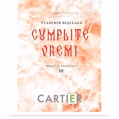 Cumplite vremi