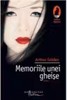 Memoriile unei gheise