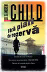 Fara plan de rezerva