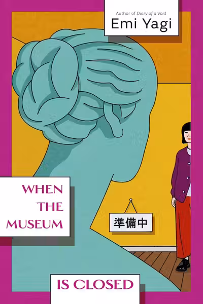 When the Museum is Closed