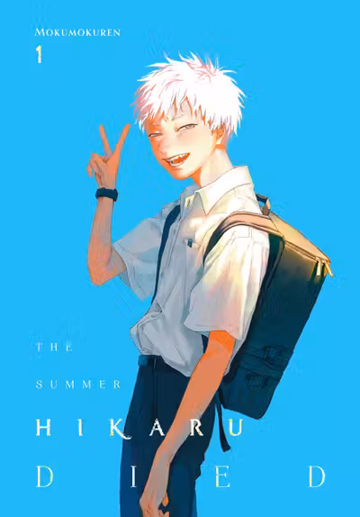 The Summer Hikaru Died - Volume 1