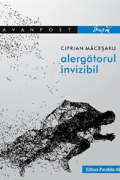 Alergătorul invizibil