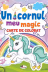 Unicornul meu magic
