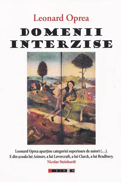 Domenii interzise