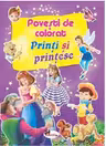 Prinți și prințese