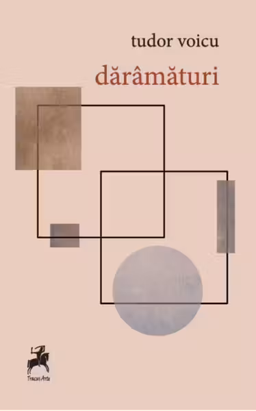 daramaturi