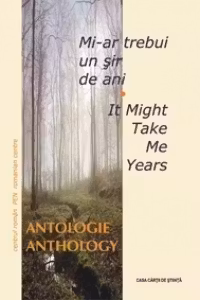 Antologie - Mi-ar trebui un sir de ani
