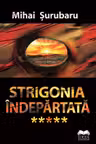 Strigonia îndepărtată