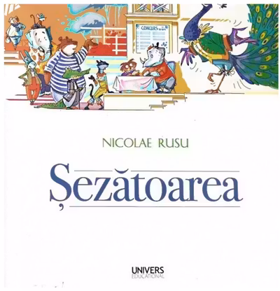 Sezatoarea