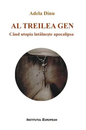 Al treilea gen