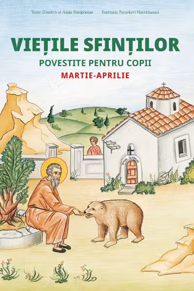 Vietile sfintilor povestite pentru copii