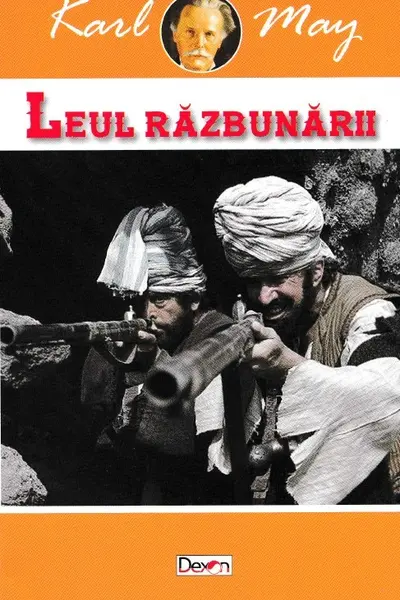 Leul răzbunării