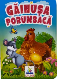 Carton mini Gainusa porumbaca