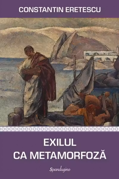 Exilul ca metamorfoză