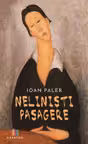 Neliniști pasagere