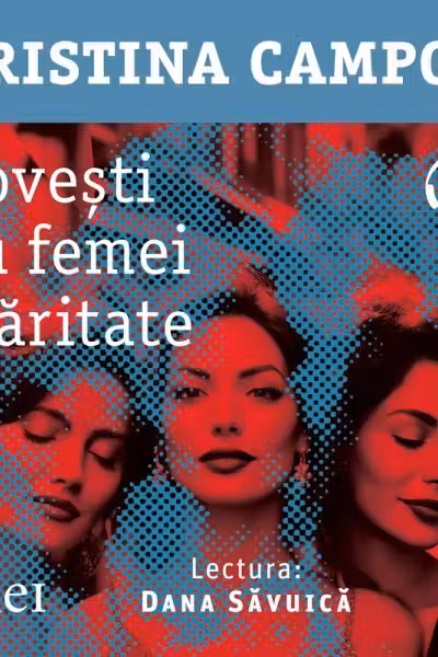 Povești cu femei măritate (audiobook)