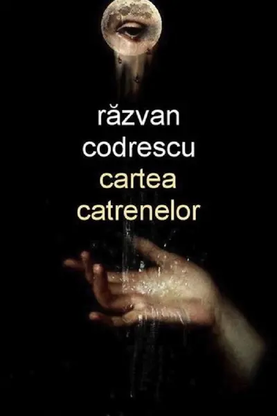 Cartea catrenelor