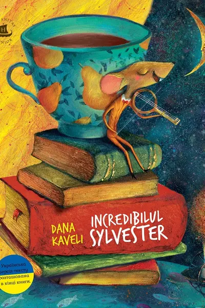 Incredibilul Sylvester