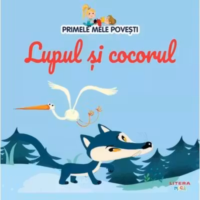 Lupul si cocorul