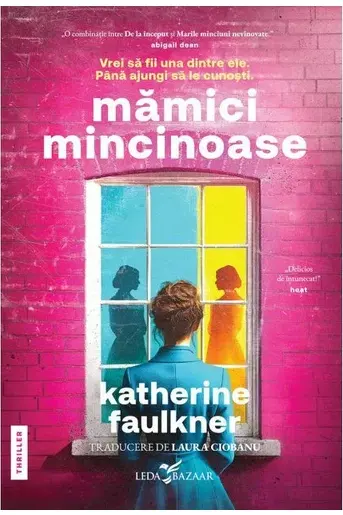 Mamici mincinoase