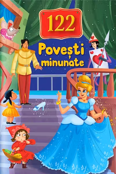 122 Povesti minunate