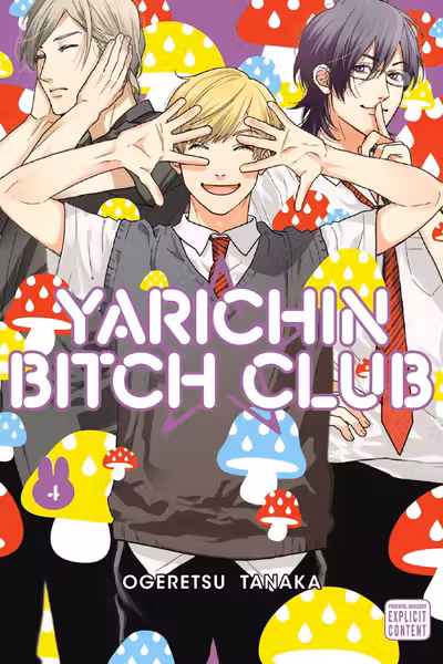 Yarichin Bitch Club - Volume 4