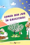 Lumea din jur in ghicitori. (cart)