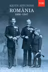 Romania 1866 - 1947
