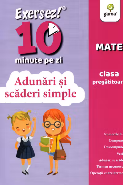 Adunari si scaderi simple