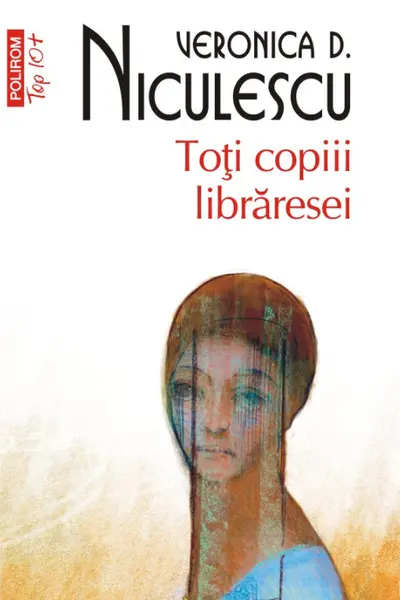 Toti copiii libraresei (ediție de buzunar)