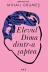 Elevul Dima dintr-a șaptea