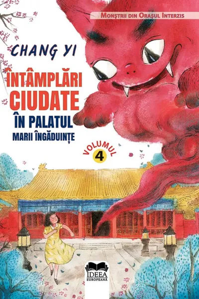 Întâmplări ciudate în Palatul Mării Îngăduințe