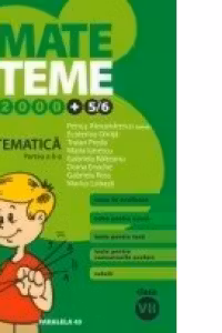 MATEMATICA. CLASA A VII-A. PARTEA A II-A. 2005-2006