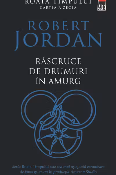 Rascruce de drumuri in amurg