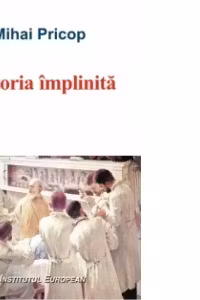 Datoria implinita