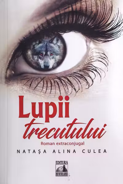 Lupii Trecutului