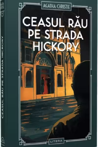 Ceasul rau pe strada Hickory