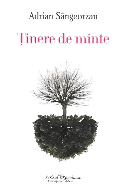 Tinere de minte. The Span of Memory