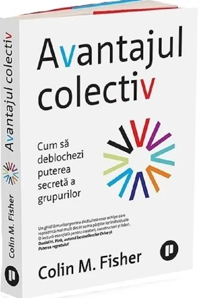 Avantajul colectiv