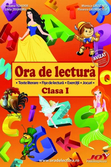 Ora de lectură - Clasa 1