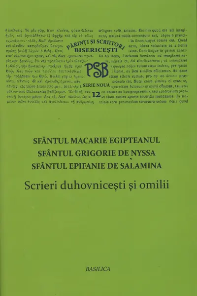 Scrieri Duhovnicești și Omilii