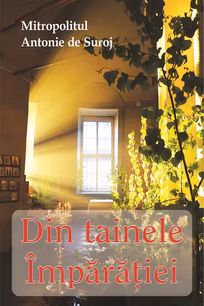 Din tainele Împărăției