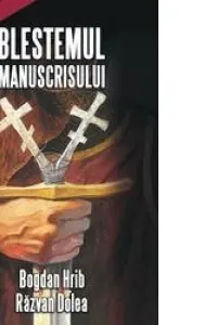 Blestemul manuscrisului