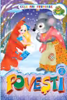 Cele mai frumoase povesti (vol. 2)
