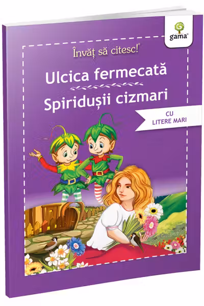 Ulcica fermecata - Spiridusii cizmari